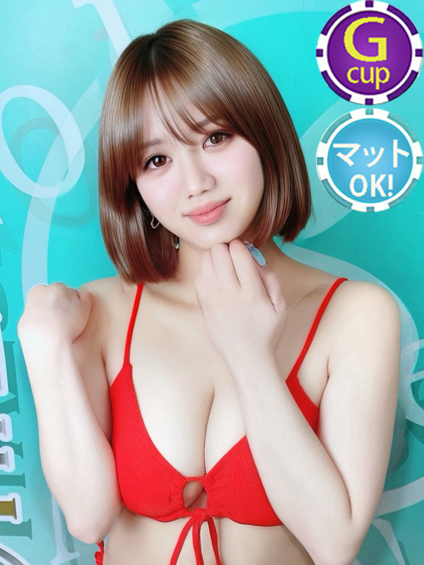 YUI Gcup