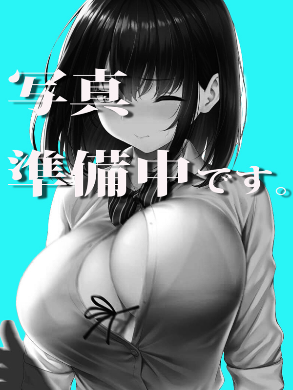 Onpu Icup