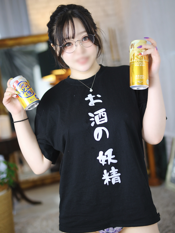 あゆらHカップ