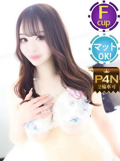 SATSUKI Fcup
