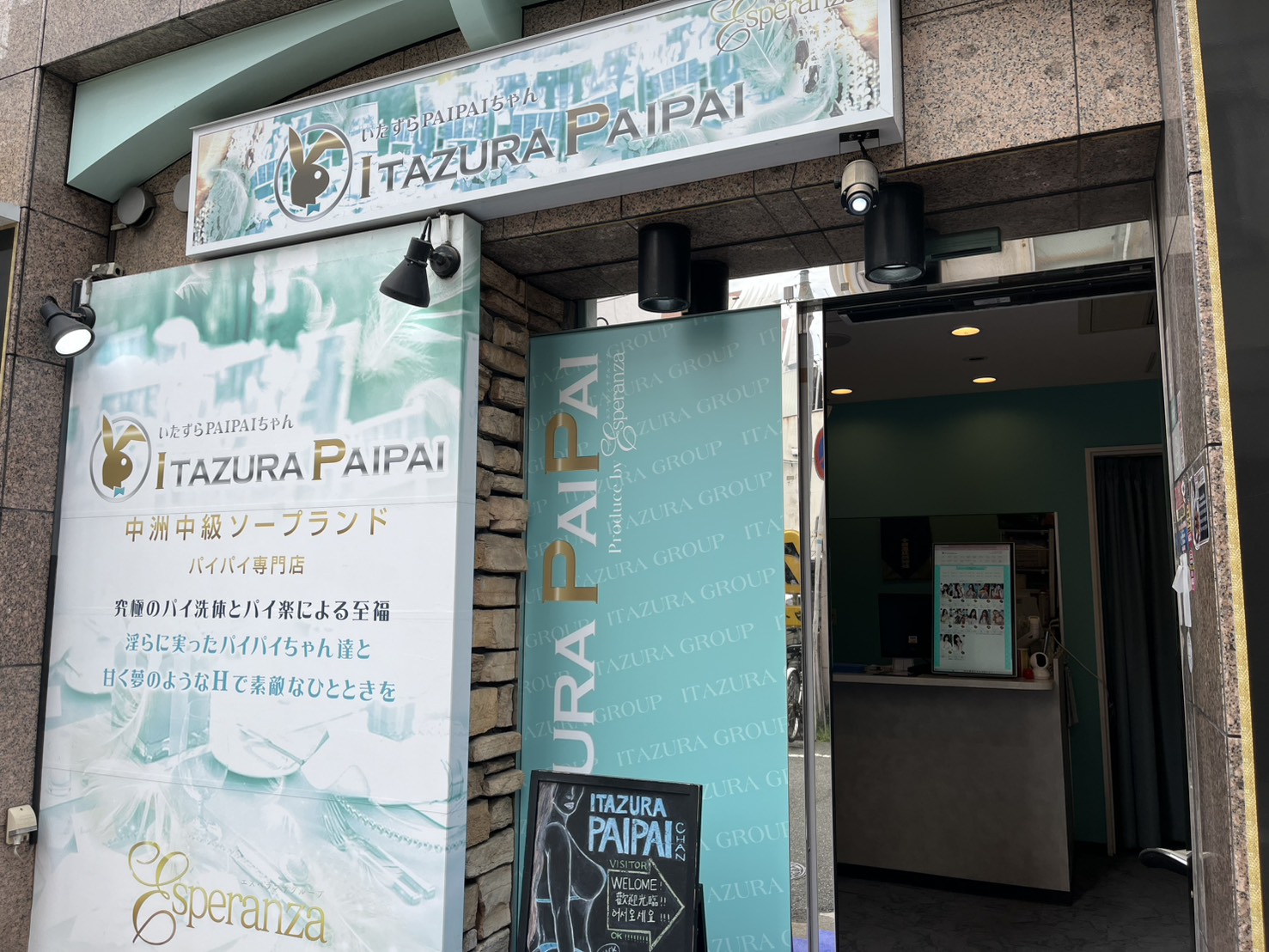 【T氏のつぶやきNo.361】