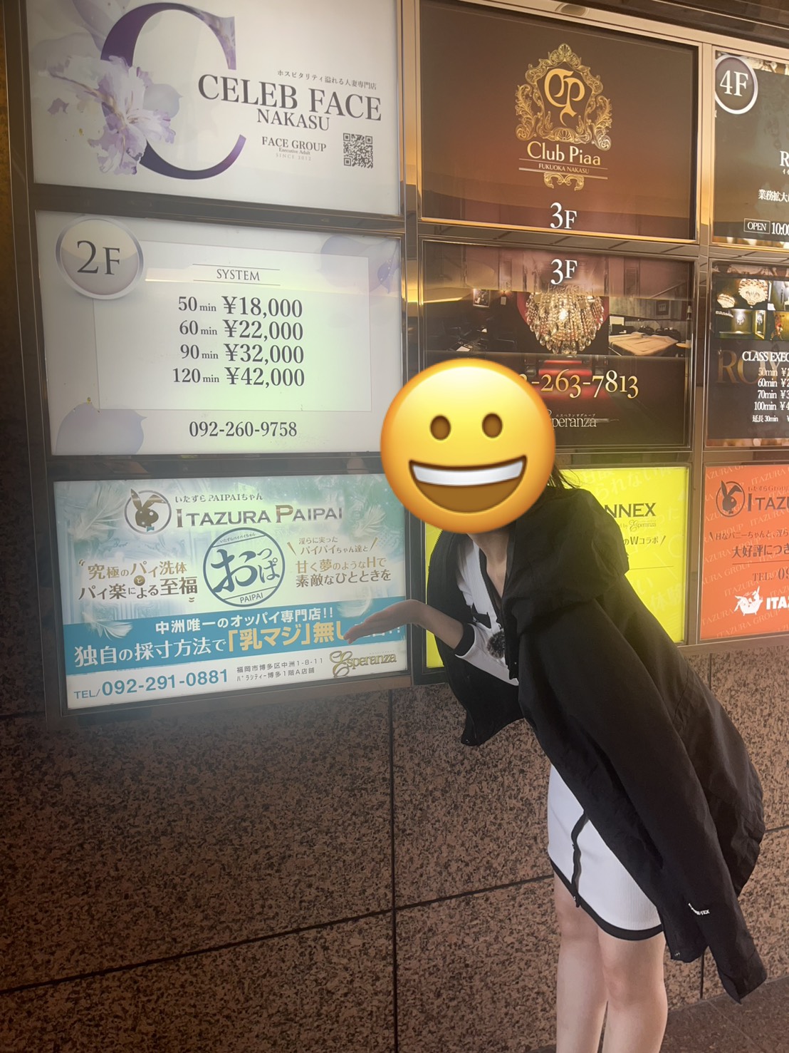 【T氏のつぶやきNo.312】