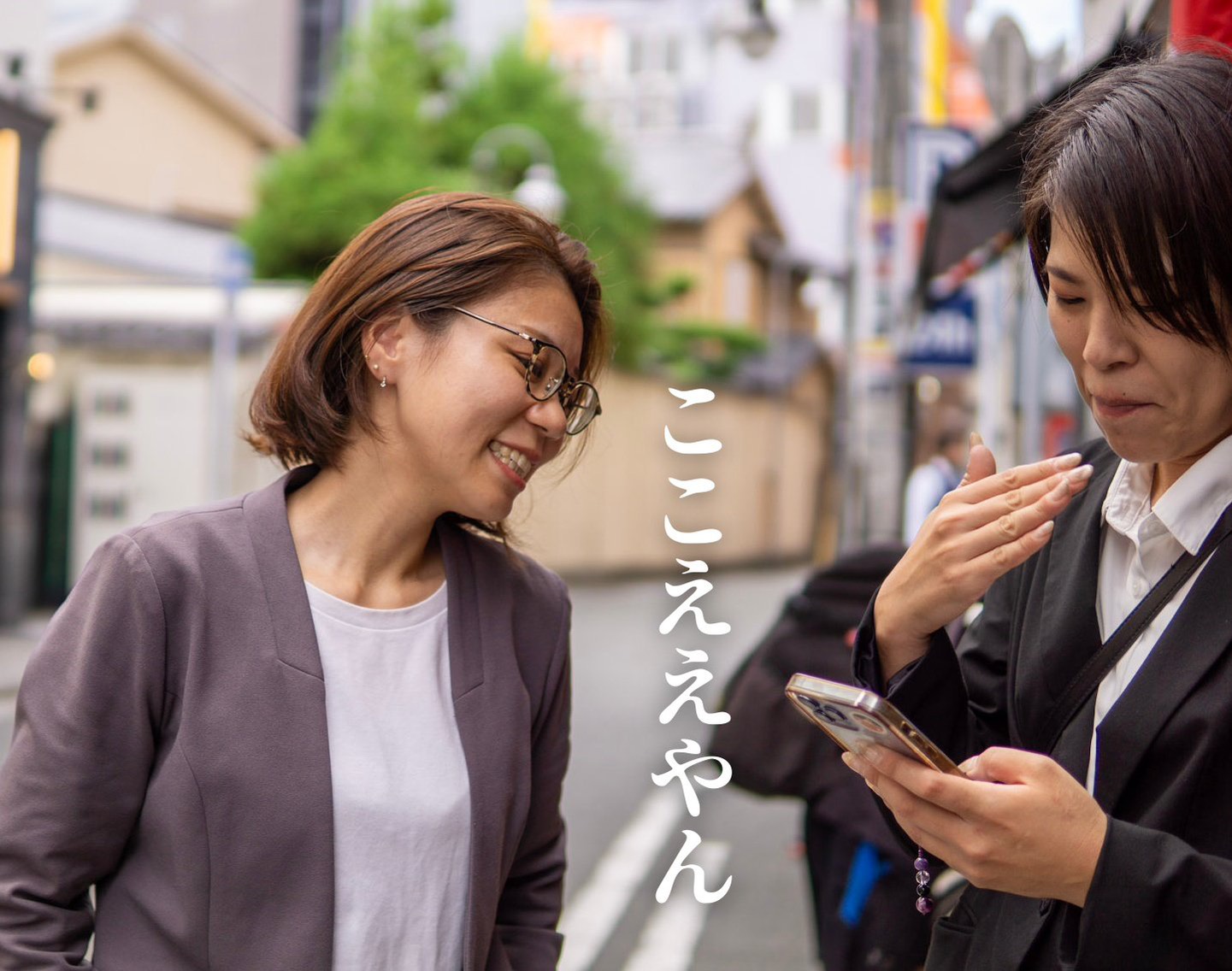  【アラレのつぶやきNo.199】