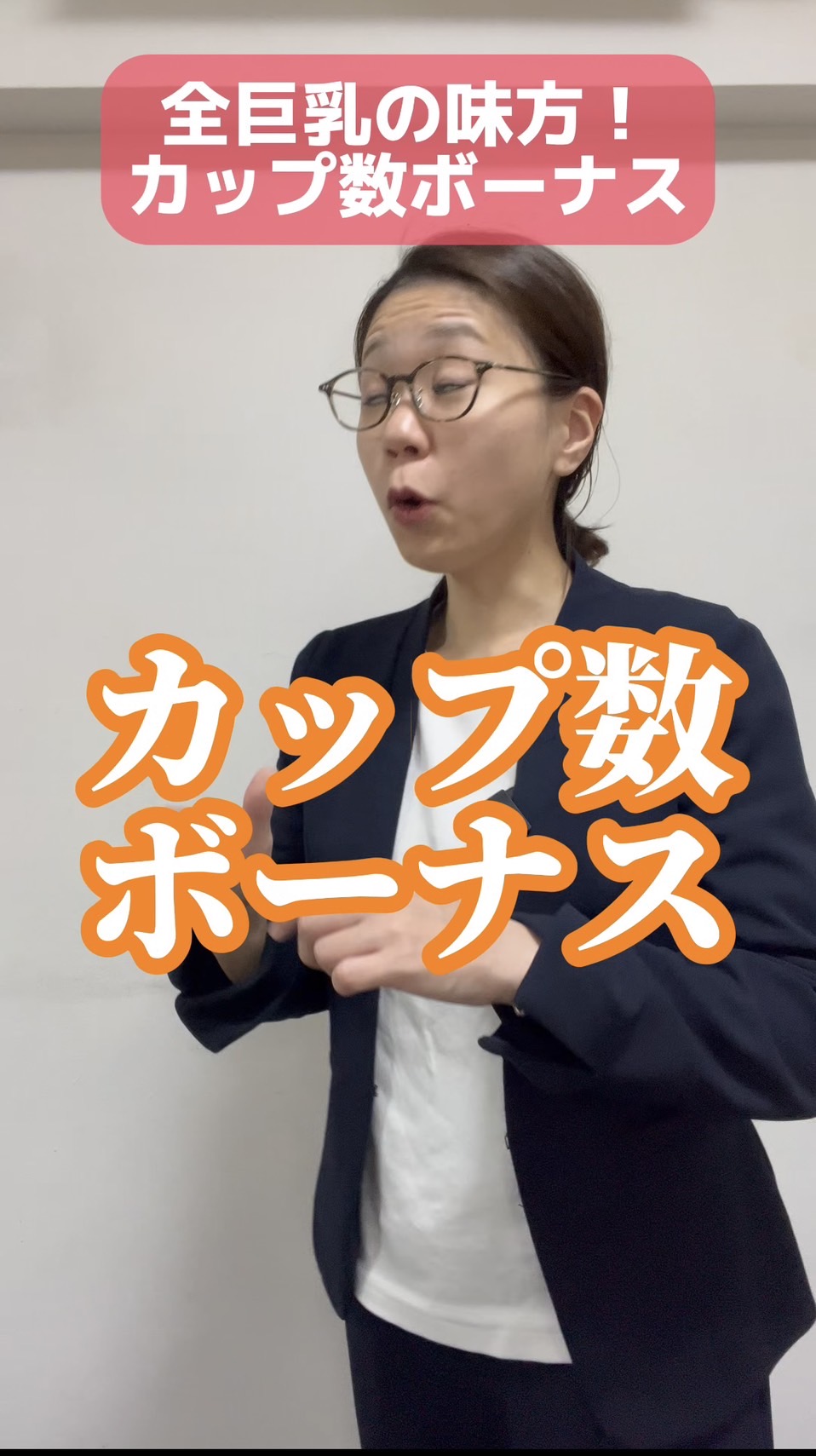 【アラレのつぶやきNo.70】